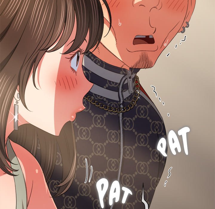 My High School Bully image