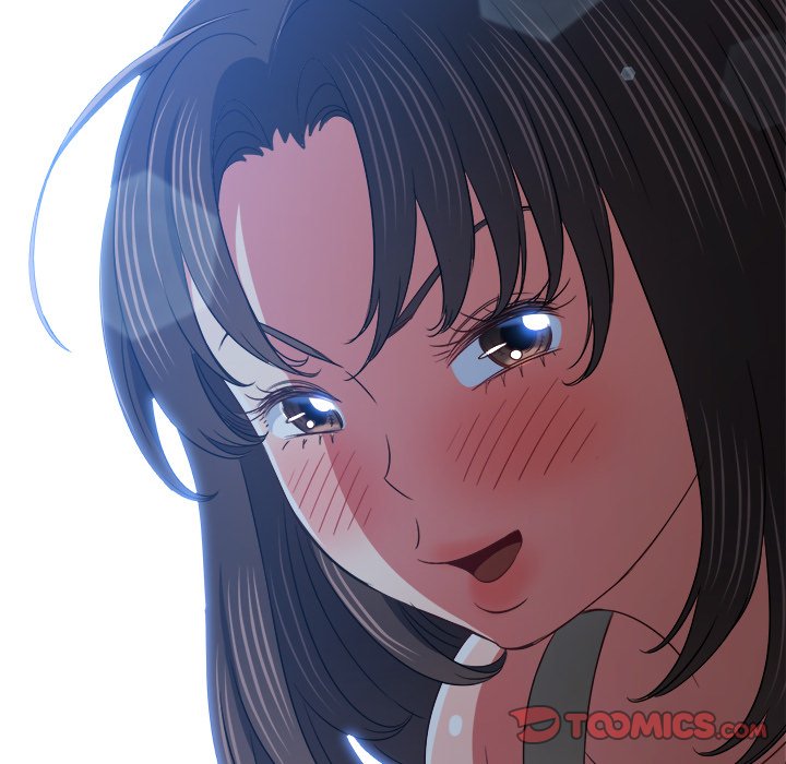 My High School Bully image