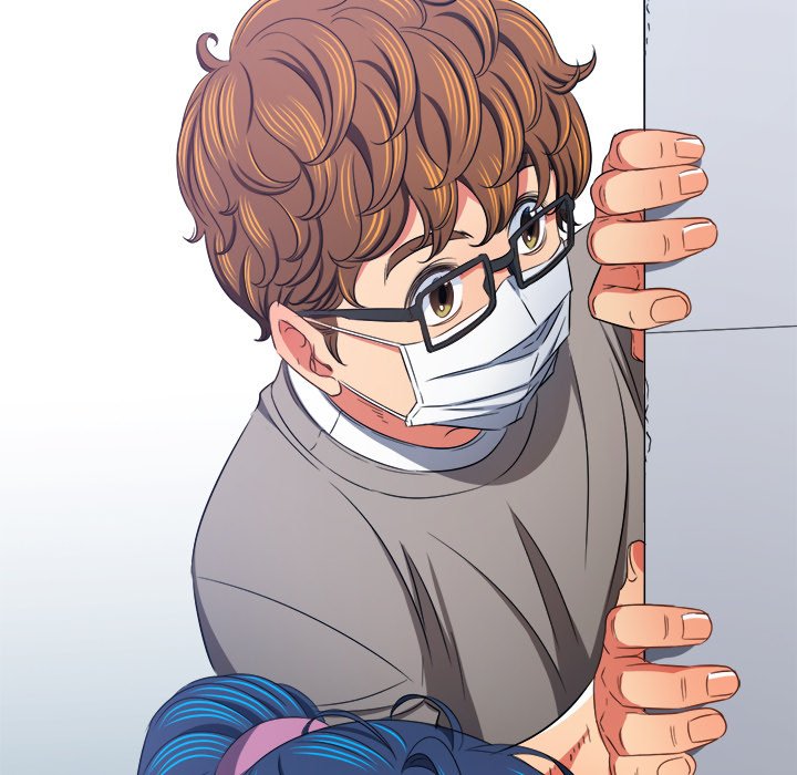 My High School Bully image