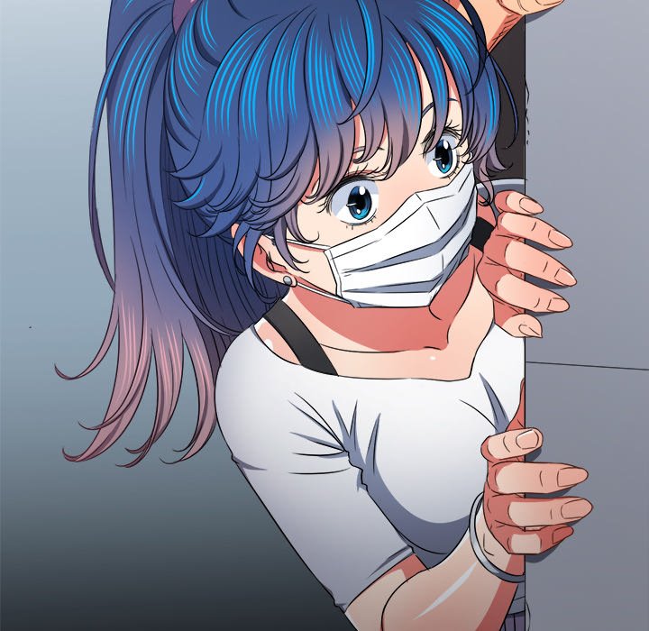 My High School Bully image