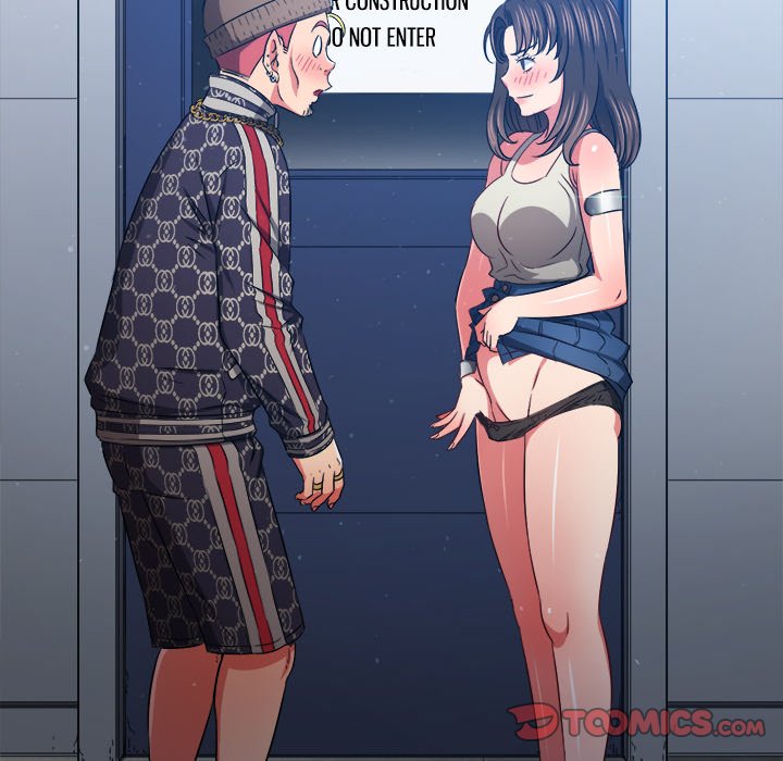 My High School Bully image