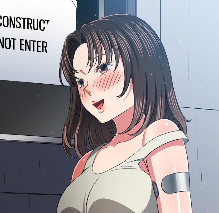 My High School Bully image