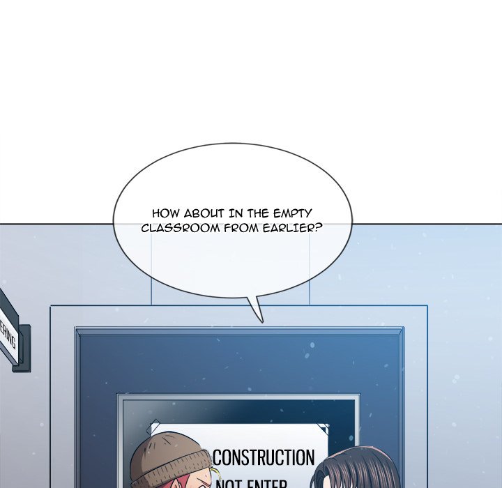 My High School Bully image