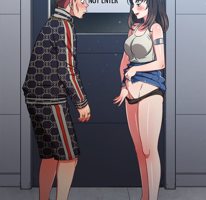 My High School Bully image