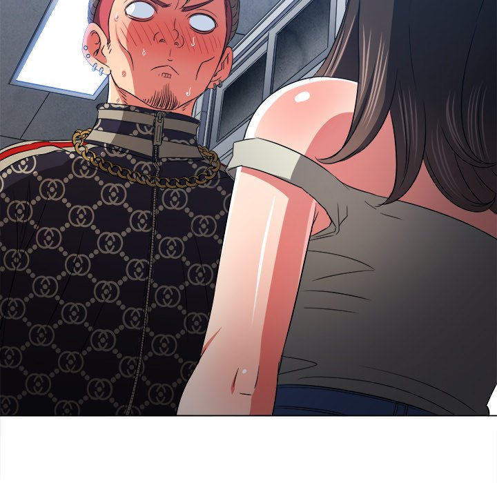 My High School Bully image