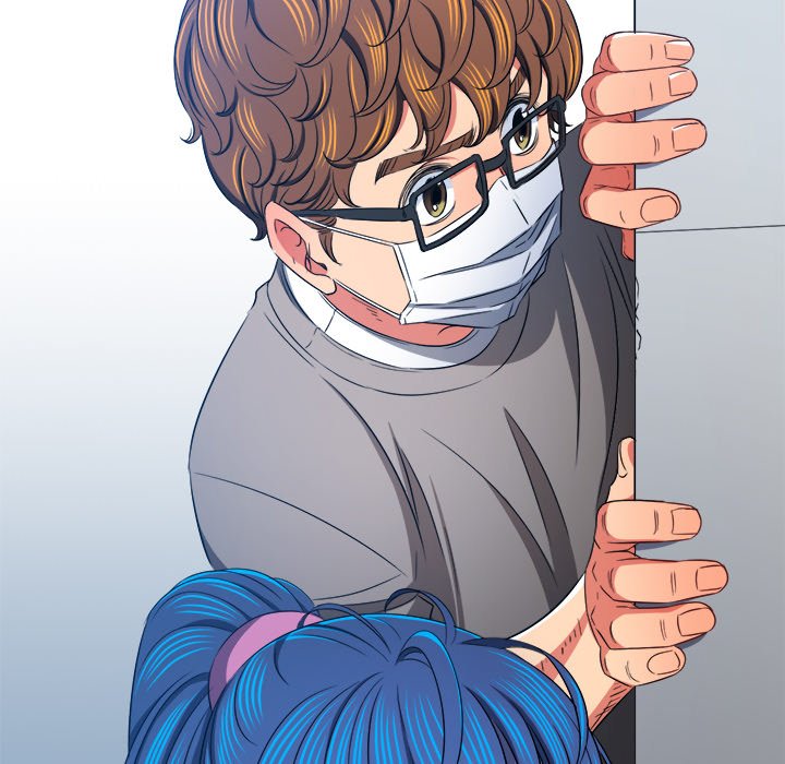 My High School Bully image