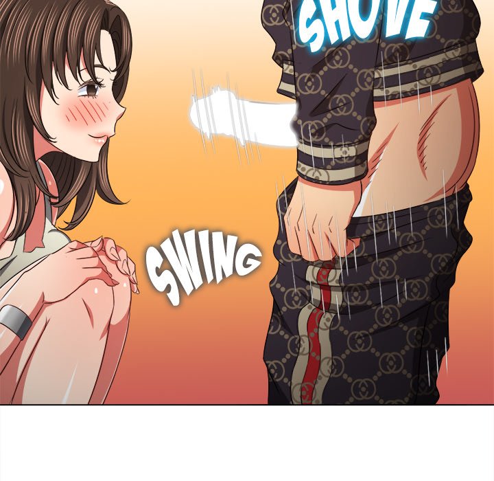My High School Bully image