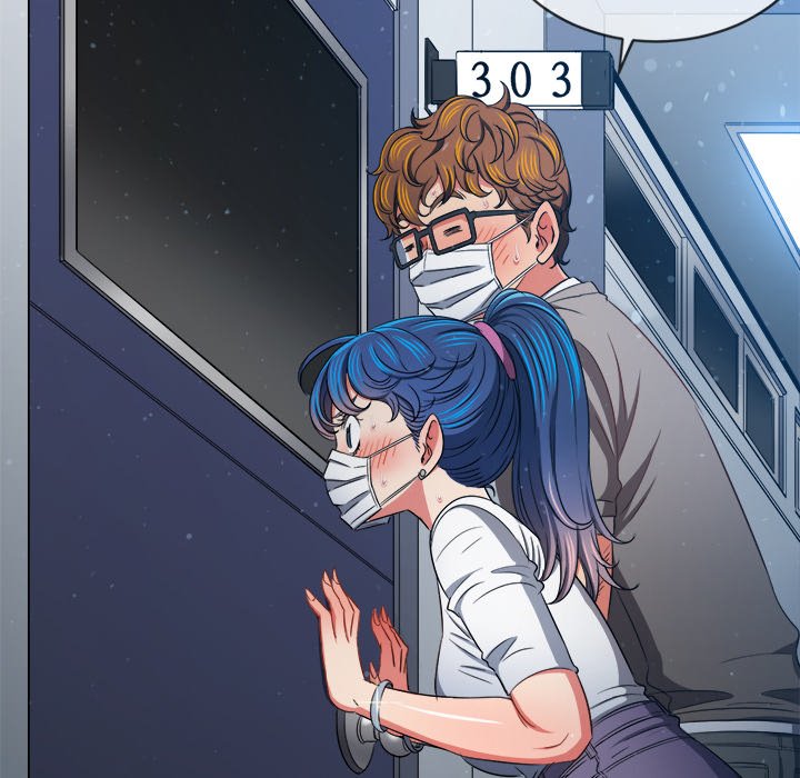 My High School Bully image