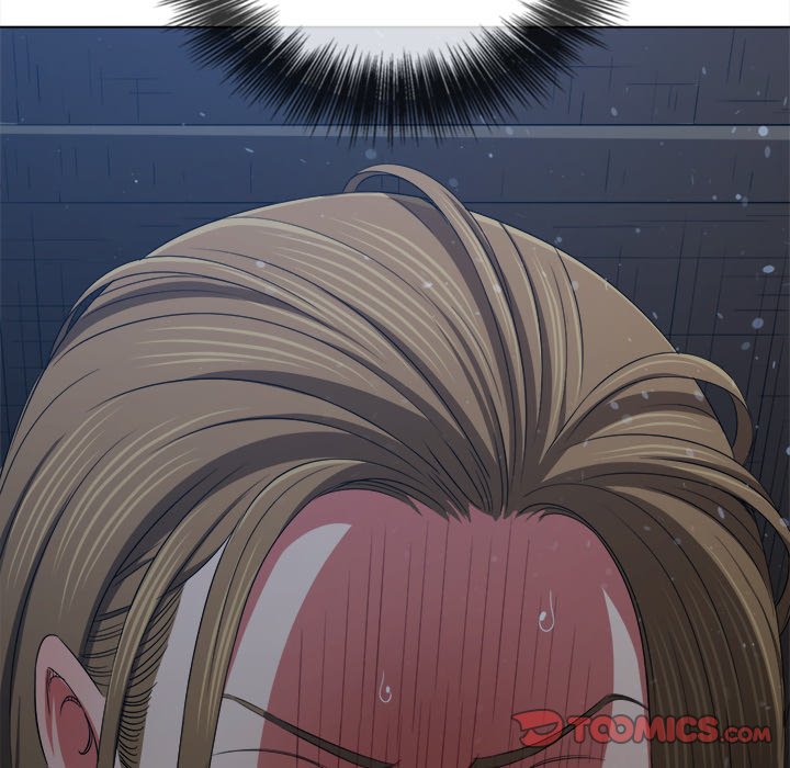 My High School Bully image