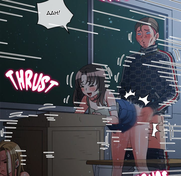 My High School Bully image