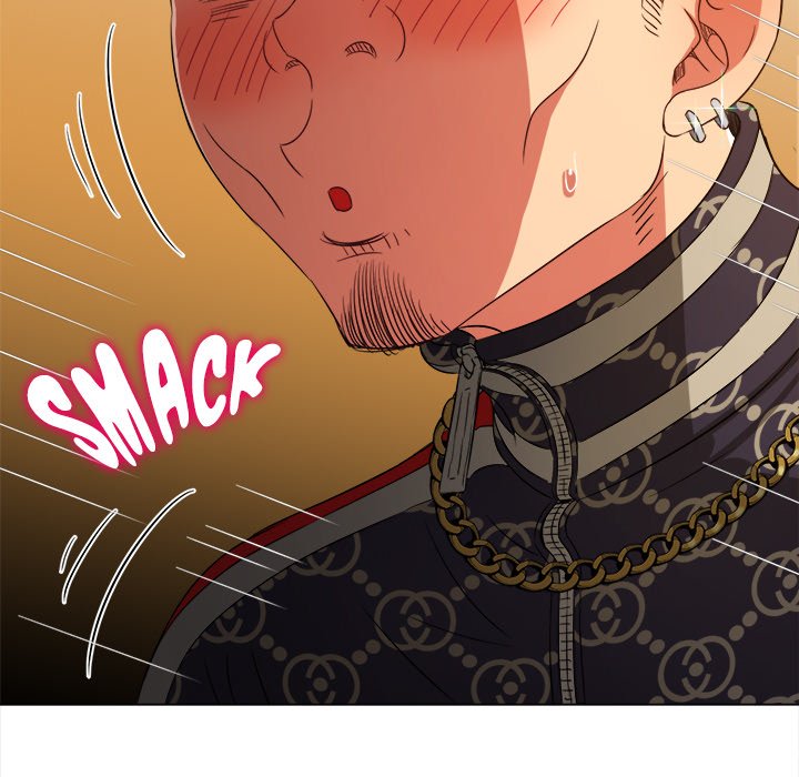 My High School Bully image