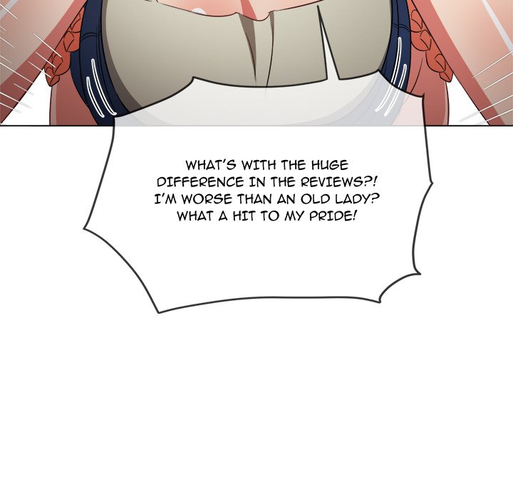 My High School Bully image