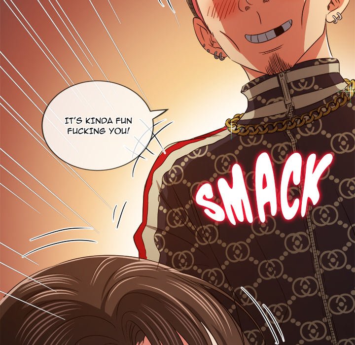 My High School Bully image