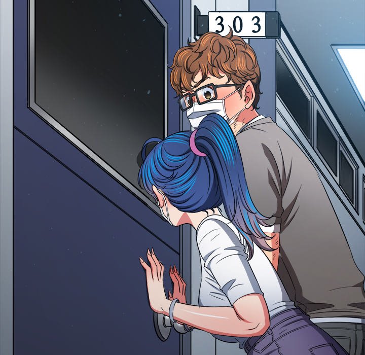 My High School Bully image