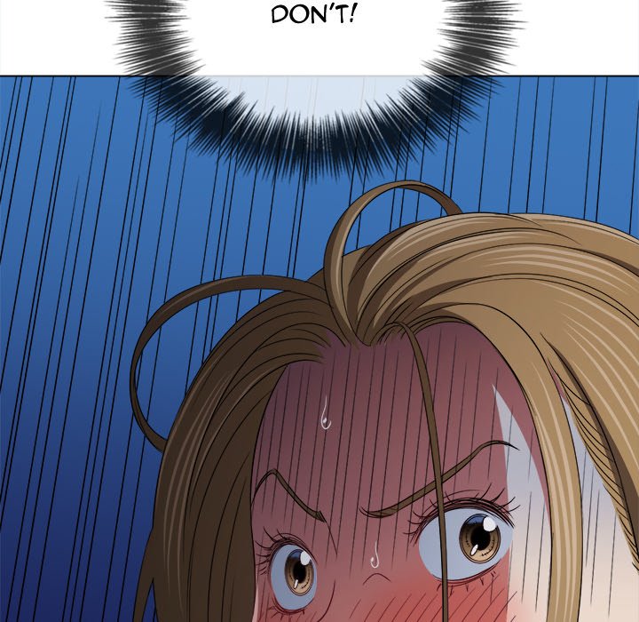 My High School Bully image