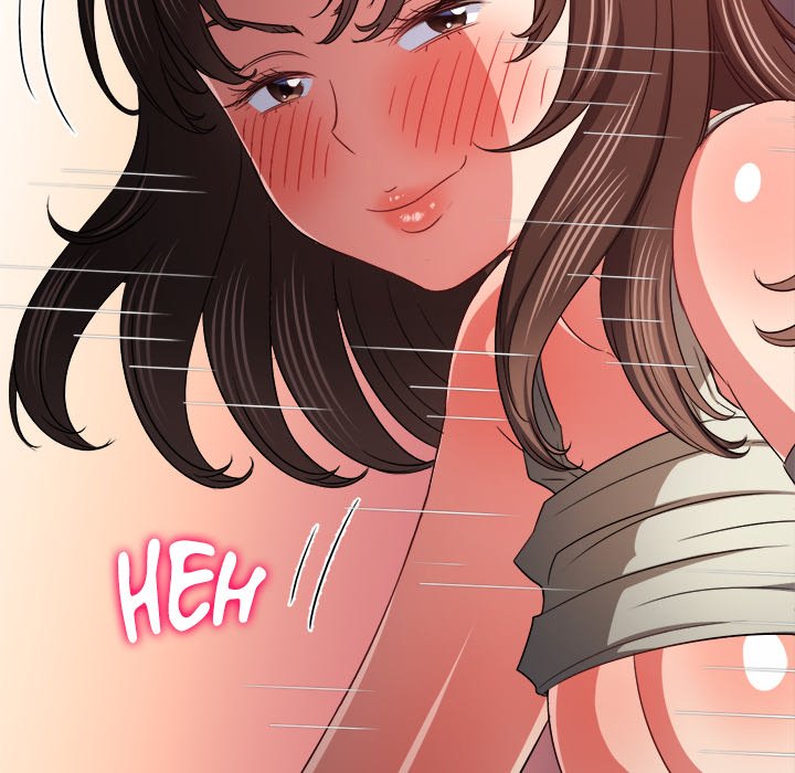 My High School Bully image
