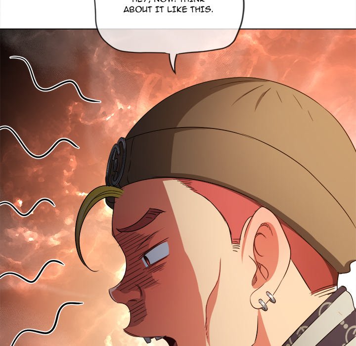 My High School Bully image