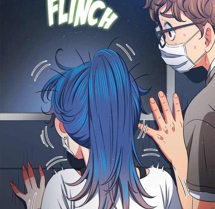 My High School Bully image