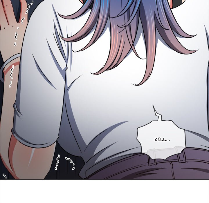 My High School Bully image