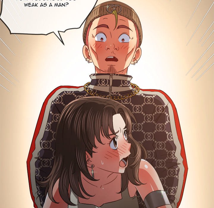 My High School Bully image