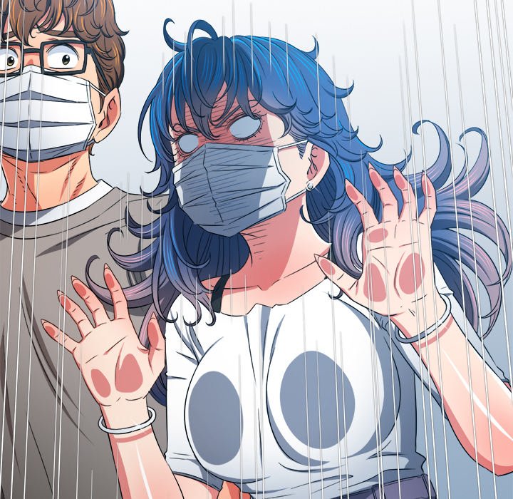 My High School Bully image