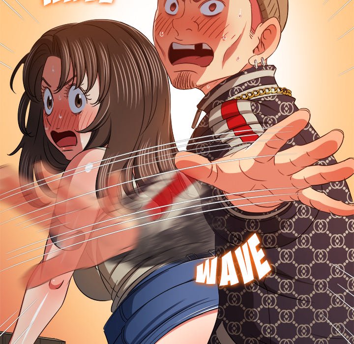 My High School Bully image