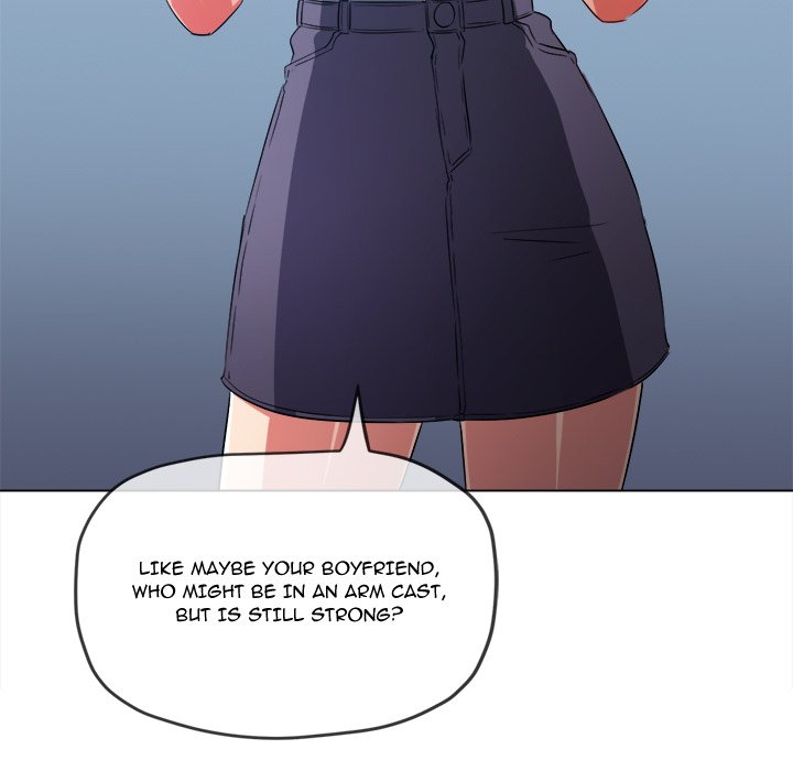 My High School Bully image