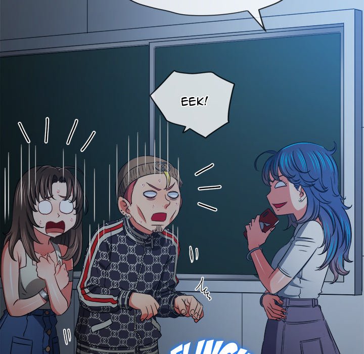 My High School Bully image
