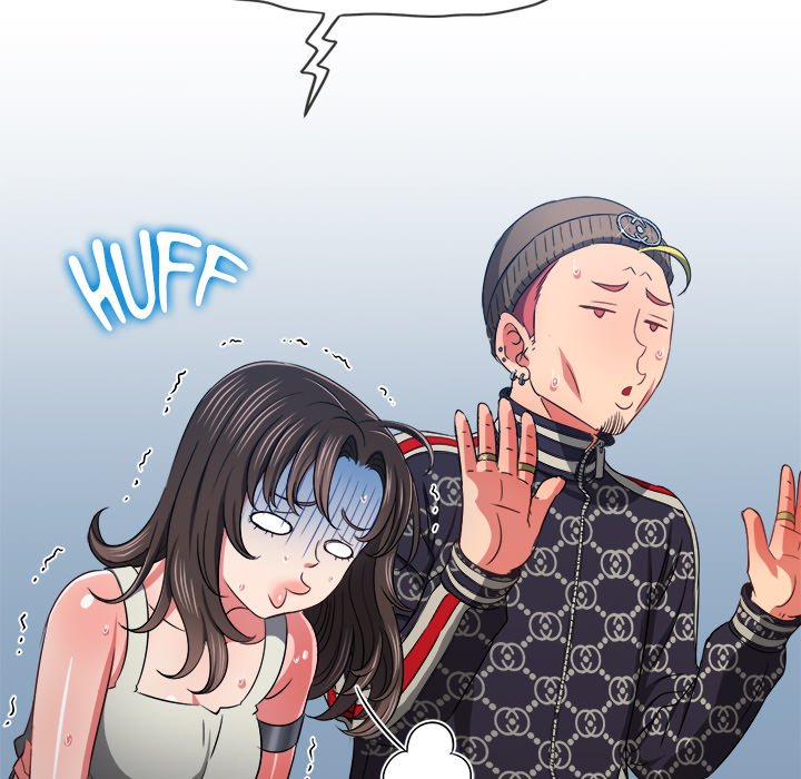 My High School Bully image