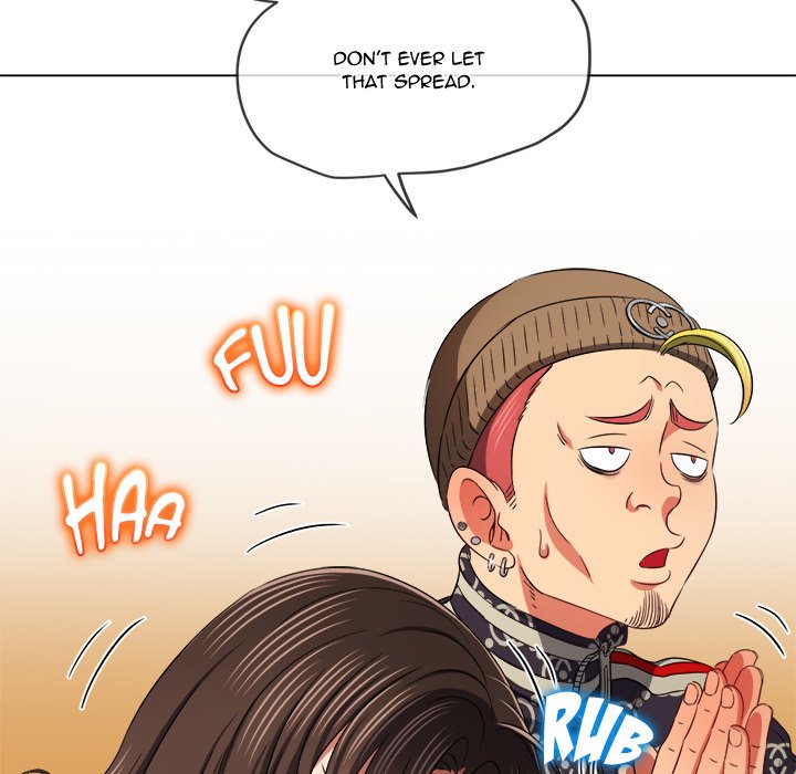 My High School Bully image