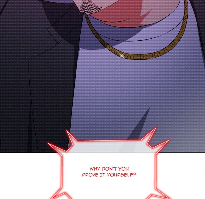 My High School Bully image