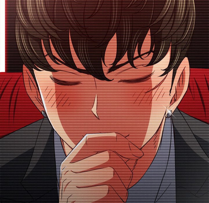 My High School Bully image