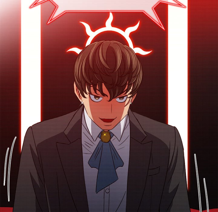 My High School Bully image