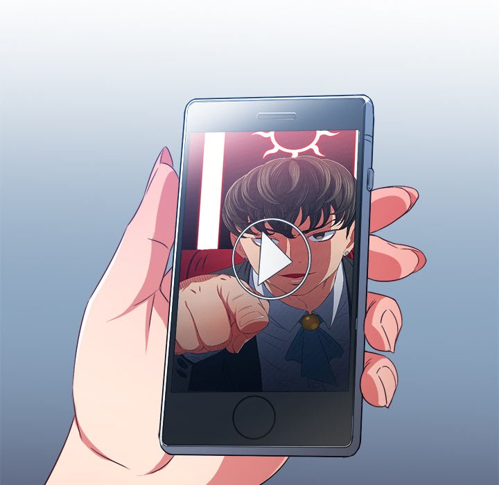 My High School Bully image