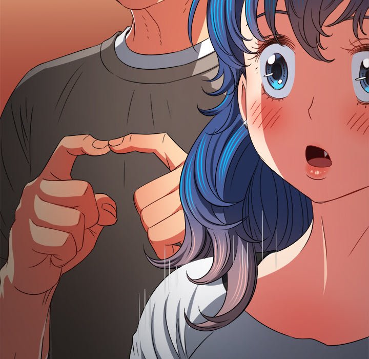 My High School Bully image