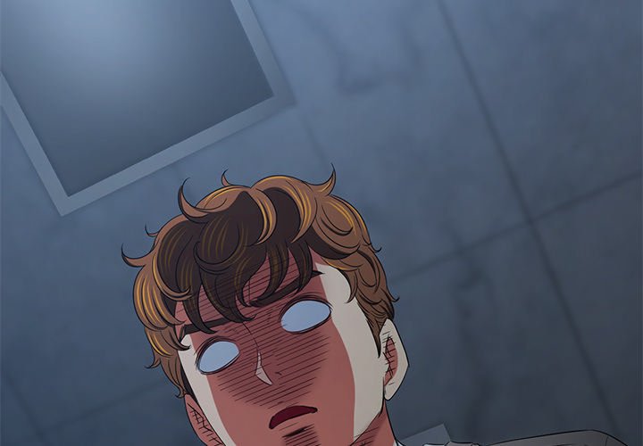 My High School Bully image