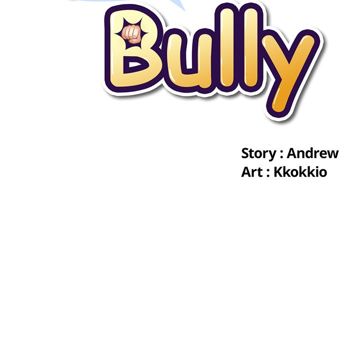 My High School Bully image