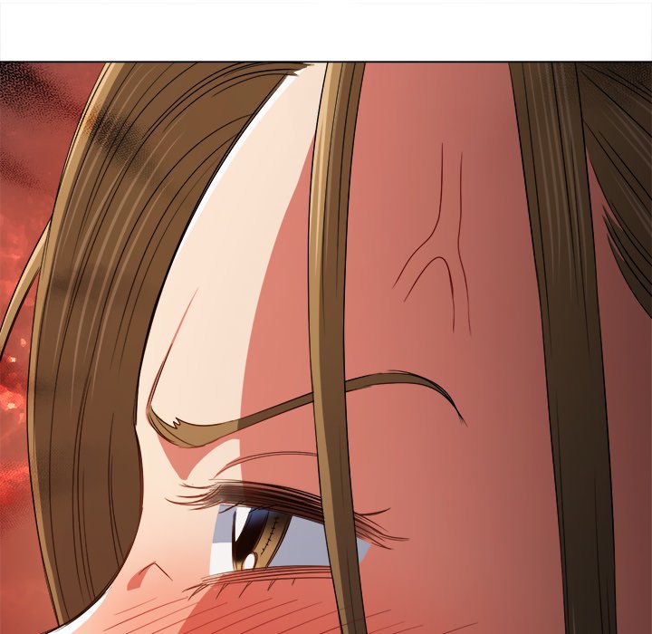 My High School Bully image