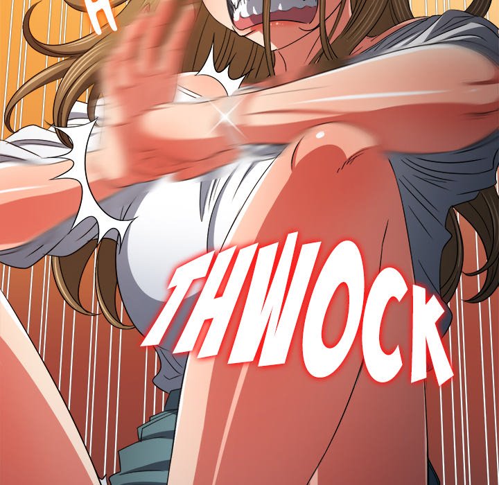 My High School Bully image