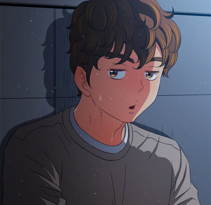 My High School Bully image