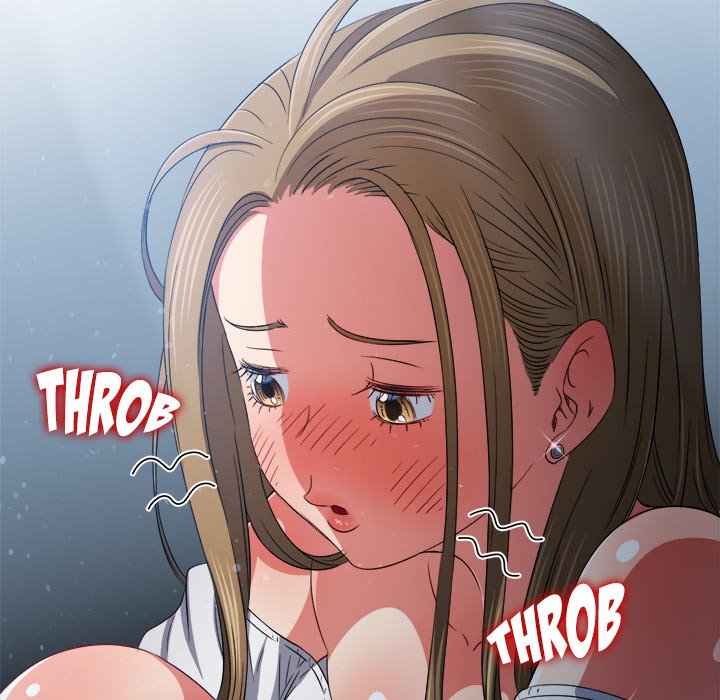 My High School Bully image
