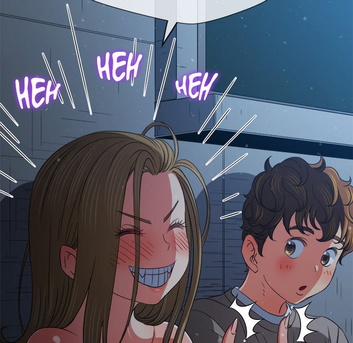 My High School Bully image