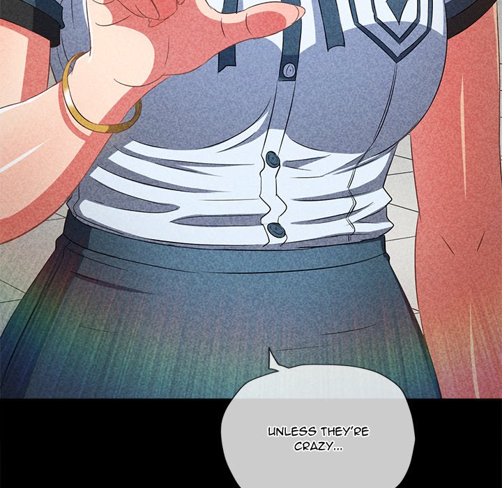 My High School Bully image