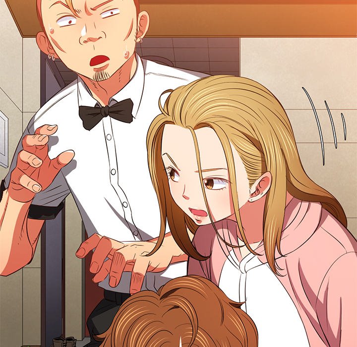 My High School Bully image