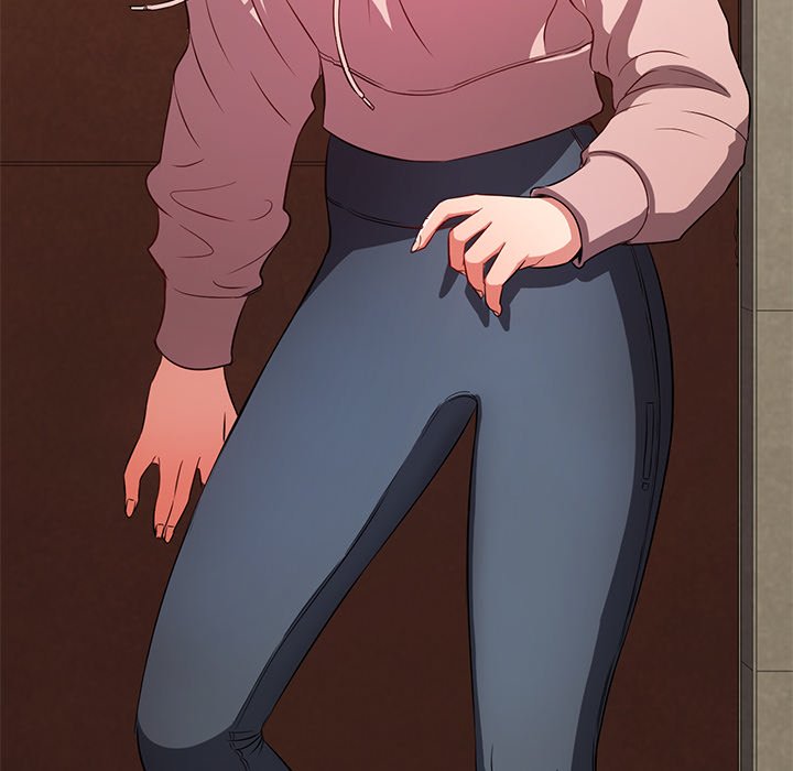 My High School Bully image