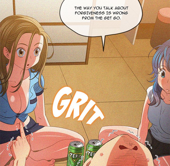 My High School Bully image