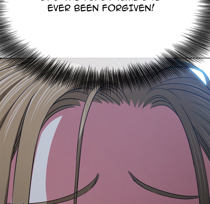My High School Bully image