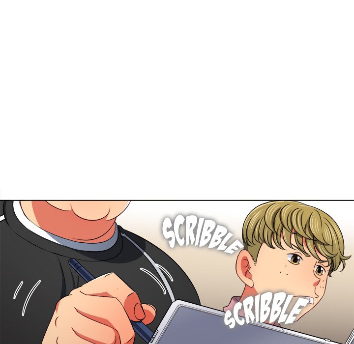 My High School Bully image