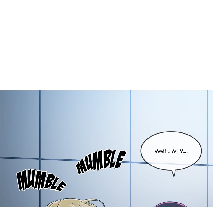 My High School Bully image