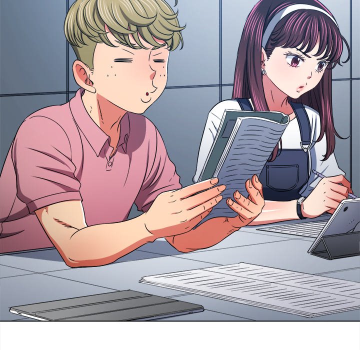 My High School Bully image